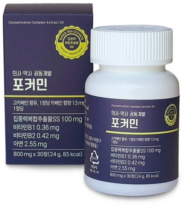 퓨어브릿지 포커민 특허받은 L-도파 티로신 집중력복합추출물 30정, 1개 - 쿠팡