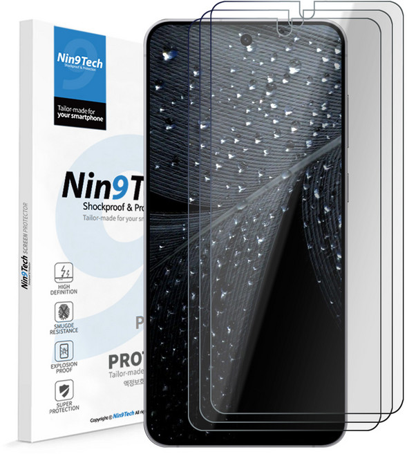 NINETECH 갤럭시 X커버5 엑스커버5 신비키즈폰2 지문인식 PET 필름 국산 초슬림 깨지지않는 평면 보호필름, 3개