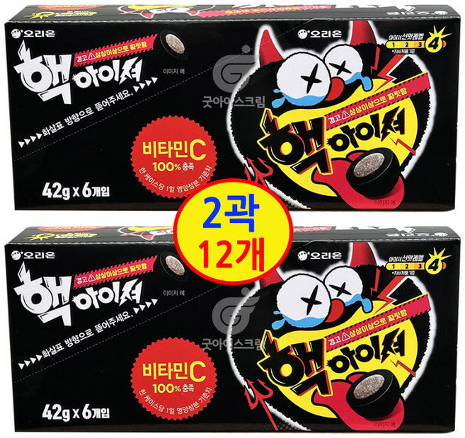 한정판 오리온 핵 아이셔 솔로부대 42g, 12개