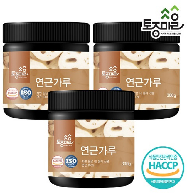 [토종마을] HACCP인증 국산 연근가루 300g, 3개