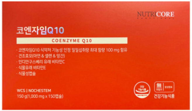 뉴트리코어 코엔자임Q10, 2개, 150정