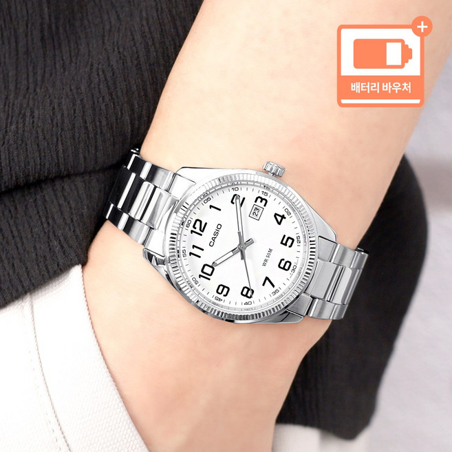 카시오 남성 클래식 날짜표시 방수 심플 데일리 정장 메탈 아날로그 시계 + 배터리 바우처