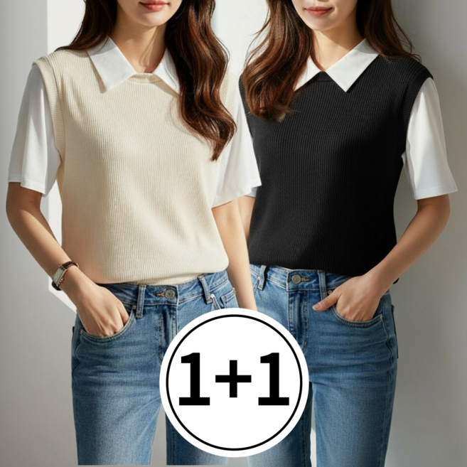 르블링 시원한 쿨링 레이어드 반팔 카라 티셔츠 2종세트