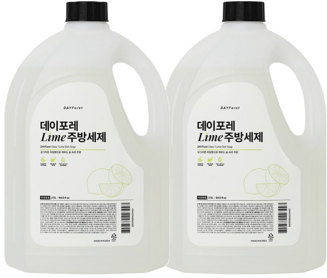 데이포레 대용량 중성 주방세제 / 자연유래 기름때 맨손 설거지 과일세척, 2개, 2.5L