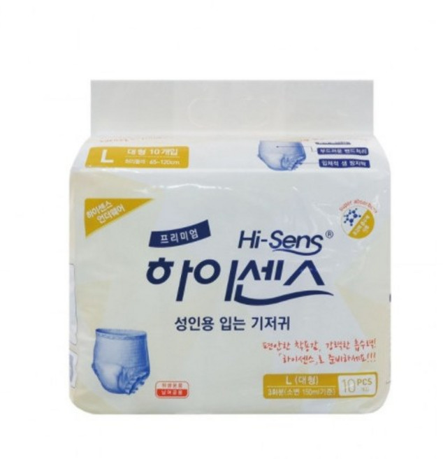 하이센스 언더웨어 L(대형) 100매 (1박스) 성인용기저귀, 10개, 10개입