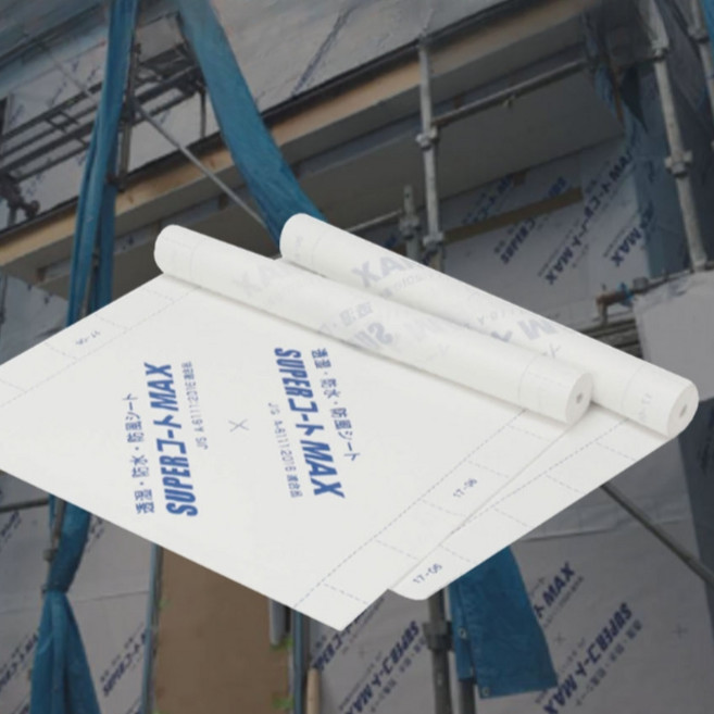 투습방습지 외벽 방수 시트 1Mx50M 1롤, 1