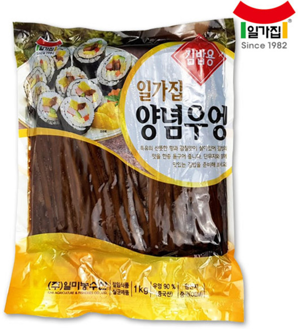 일가집 김밥용 양념우엉 1kg, 1개, 1개입