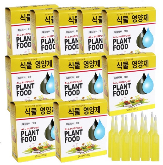 고급 식물영양제 모든 식물용 영양공급제 앰플 36ml (사용기한 2년 6개월 이상 최근제조 증정), 100개