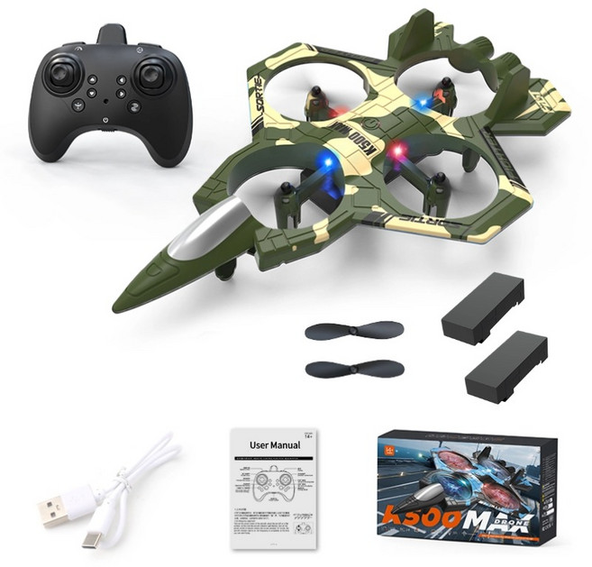 어린이 드론 최신형 RC 전투기 4모터 고출력 20분 지속비행 24GHz 중력감응 초보자용, 모듈형 배터리 2개(카모 그린), 1개