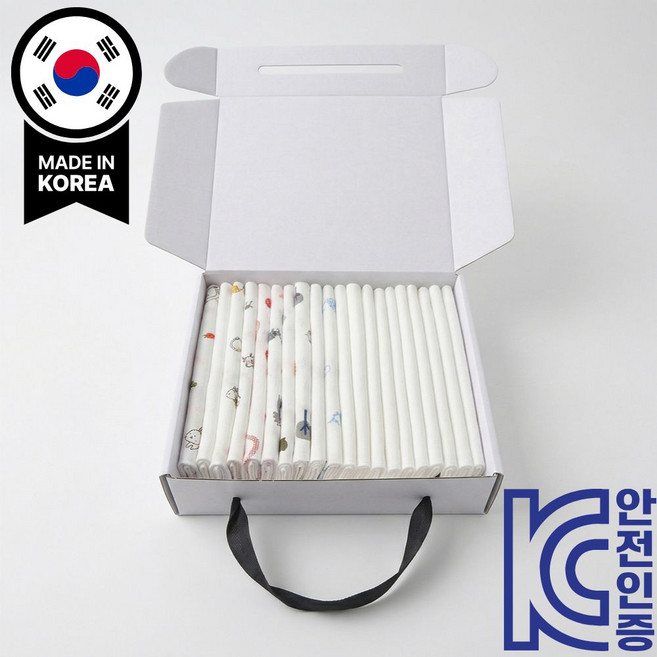 [국내산/20p] 프리미엄 가제 아기 손수건 세트