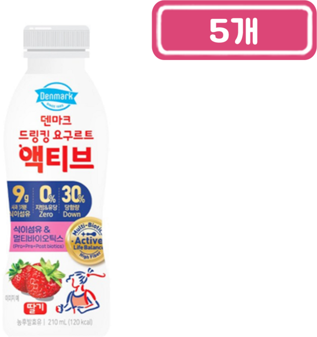 덴마크 드링킹 요구르트 액티브 딸기, 5개, 210ml