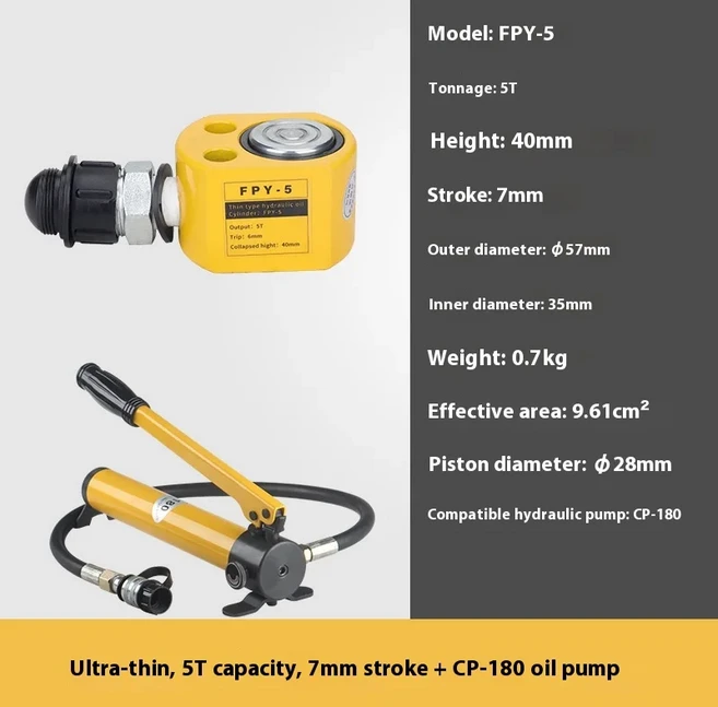 5T/10T/20T/30T 초박형 휴대용 유압 리프팅 잭 분리형 유압 부스터 하이드로실린더 스트로크 11mm 수동 수, 04 5T 7mm