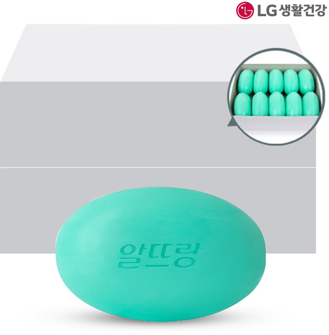 알뜨랑비누 옐로우 세면비누, 130g, 20개입