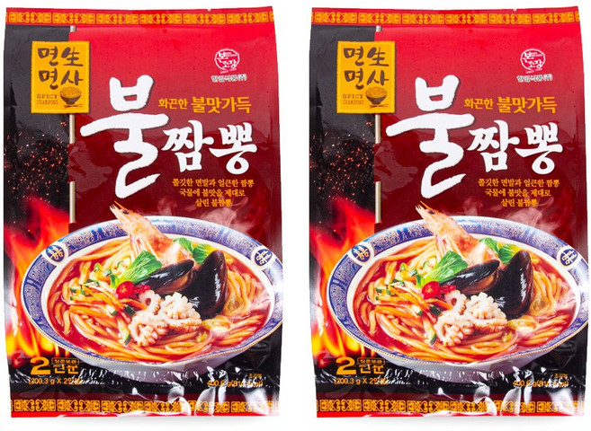 집에서 즐기는 맛집 본고장 면생면사 불짬뽕 김치우동 2인, 2개, 400.6g