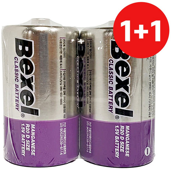 벡셀 1+1 망간건전지D 1.5V(2P) D형건전지 R20 무수은, 1세트
