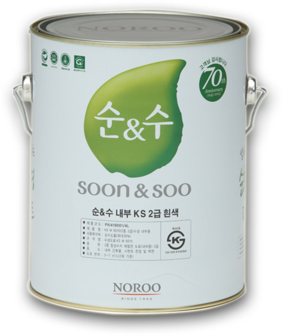 순앤수 KS 2급 벽지 벽면용 수성페인트 무광, 화이트1, 4L, 1개