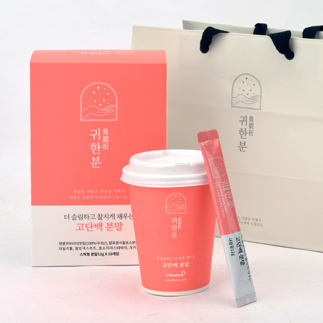 귀한분 찰진몸 고단백분말 단백질 보충제 식사대용쉐이크 + 전용컵세트, 30개, 12g