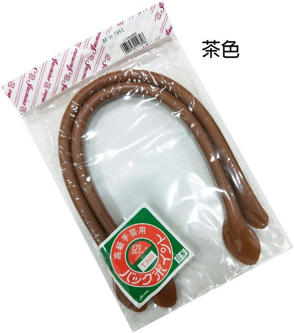 【佰昇國際 Baisheng】合成皮提手把(48cm) (日本原裝進口), 1個, 茶色, 茶色