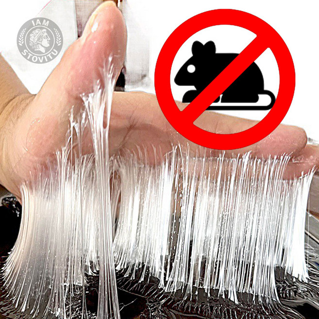 초강력 쥐끈끈이 끈끈이 쥐덫 트랩 쥐 퇴치기, 2개, 1개입