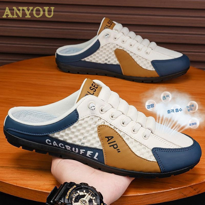 남자 슬리퍼 사무실 슬리퍼 남자 편안한 슬리퍼 세미 슬리퍼 여름 쿠션 아웃도어 샌들