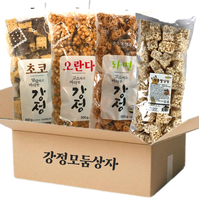 [송죽명과] 강정E세트 단체선물 옛날과자 한과세트 단체간식 과자선물 강정 한과 유과