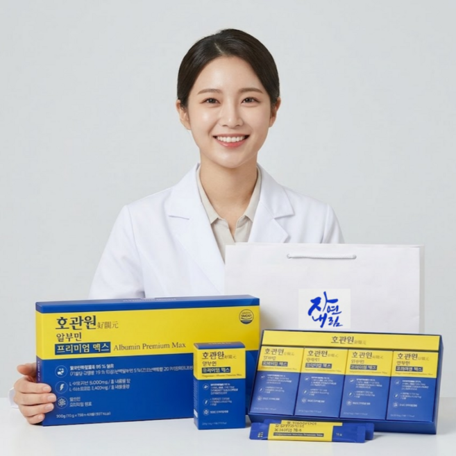호관원 마시는 액상 난백 알부민 프리미엄 플래티넘 + 쇼핑백 가정의날 부모님 선물세트, 1개, 900g