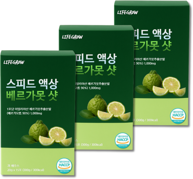베르가못 착즙주스 고함량 액상 스틱 착즙액 폴리페놀 haccp 식약처 인증 15포, 3개, 300g