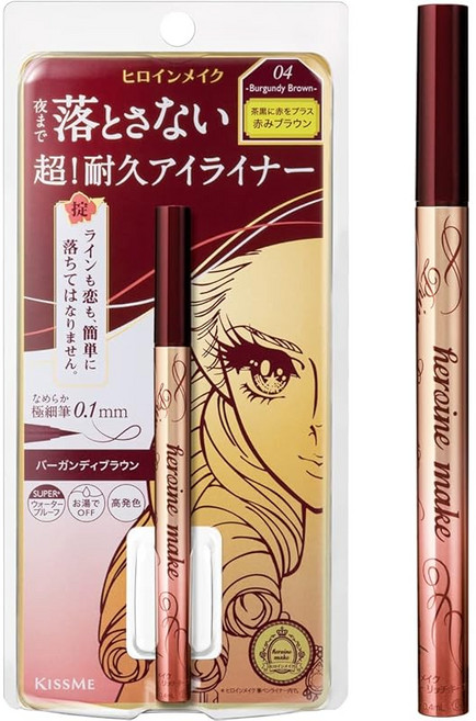 히로인 메이크 프라임 리퀴드 아이라이너 리치키프 04 버건디 브라운 0.4mL 붓끝 0.1mm 국산 초극세 붓 워터프루프 포뮬러 뜨거운 물로 씻어내기