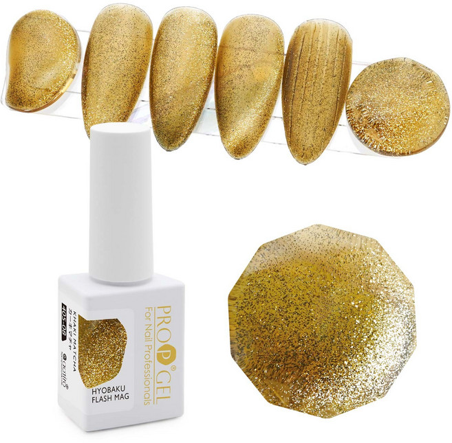 미키리키 프로프 자석젤 빙폭 플래시 마그젤 얼음 효바쿠 스파클링 마그넷젤, 1개, 10ml, 08 카키 녹차