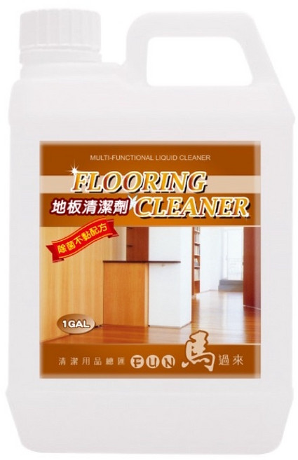 FUN馬過來 地板清潔劑 專業清潔劑 超大容量1加侖 不粘膩 磁磚 木地板 塑膠地板 營業用 瀅琳百貨, 1個, 一桶入