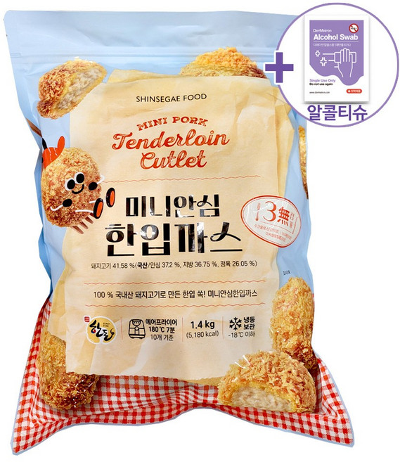 트레이더스 미니 안심 한입까스 1.4kg + 더메이런손소독제, 1개