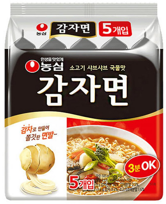 농심 감자면117g 5입 2개