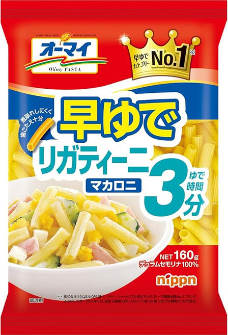 오마이 빠른 삶은 리가티니 마카로니 160g