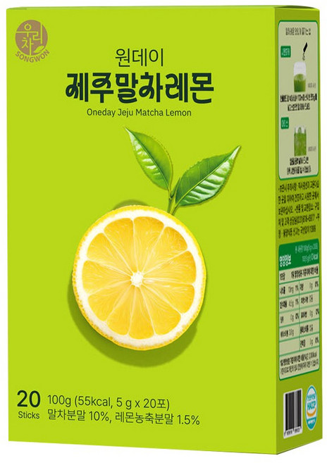 우리차 원데이 제주 말차레몬, 5g, 1개, 20개입