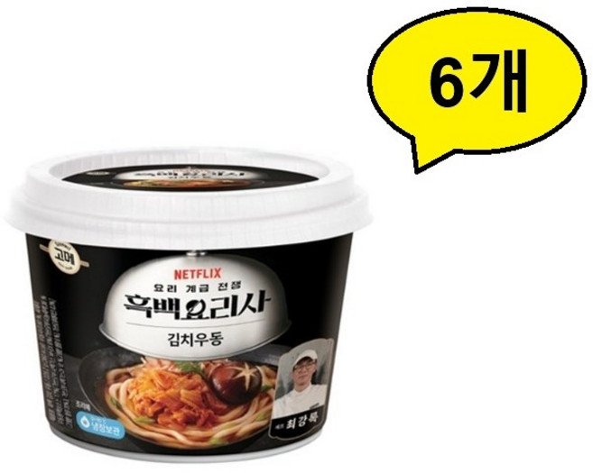 흑백요리사 최강록 김치우동한그릇 229.2g x 6개