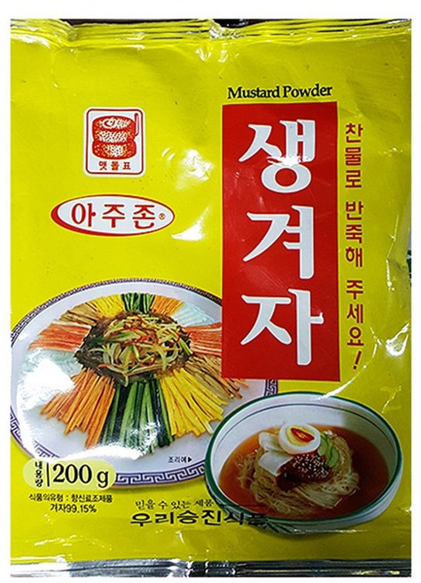 맷돌표표 [우리승진식품] 생겨자가루 (맷돌 200g) X 5, 1개, 1kg