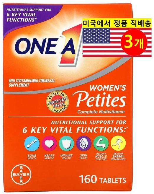 ONE A DAY 원 어 데이 여성용 프티트 컴플리트 멀티비타민, 3개, 160정 - 쿠팡