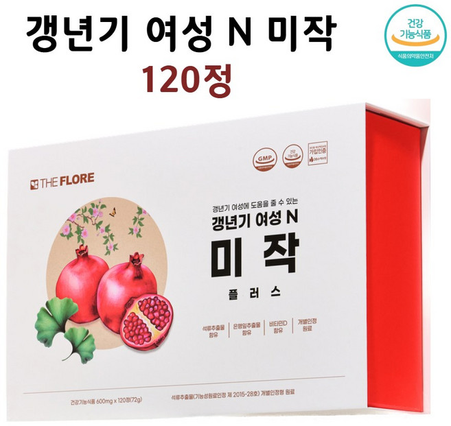 갱년기 여성 엔 미작 징코 석류추출물 콜라겐 홍삼 과일야채 가루 분말 120정, 119.9회분, 1개