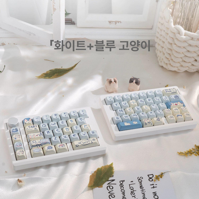 스플릿키보드 기계식 분리형키보드 게임용 분할 반쪽, 유선/무선 2.4g/블루투스 지원, 공장에서 운영하는 영락축 [선형 마작음-코드워드 추천], 화이트+ MOA 블루 야옹야옹  키풀러