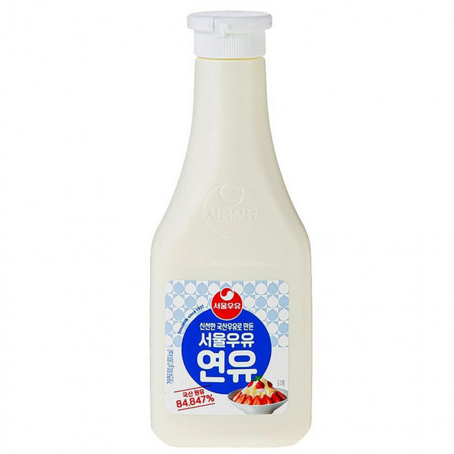 서울 연유 500g, 1g, 1개
