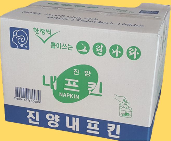 진양제지 뽑아쓰는냅킨(중) 110매 x 64밴드, 64개