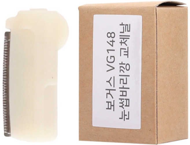 눈썹 바리깡 날 파나소닉 VG 148 미소 교체날