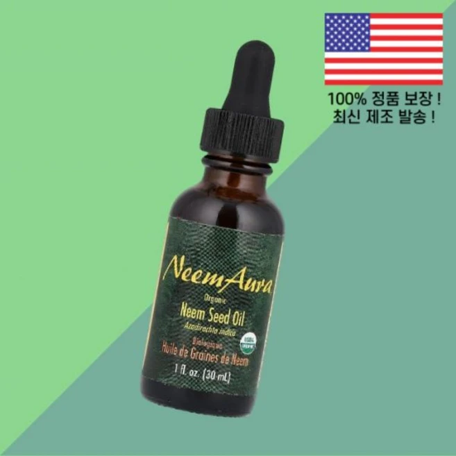 님아우라 님씨 오일 1온스 30ml NeemAura Organic Neem Seed Oil 1fl oz, 님아우라 오가닉 님씨 오일 1온스 30ml NeemAu - 쿠팡