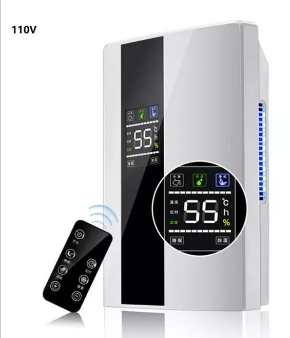 미니 제습기 원룸 10리터 소형 가정용 제습기 추천 지하 사무실 이동식 송징 창고 제습기 2200ml 지능형 원격 110v 220v 공기 건조기 청정기 습도 제어 제상 홈 수분
