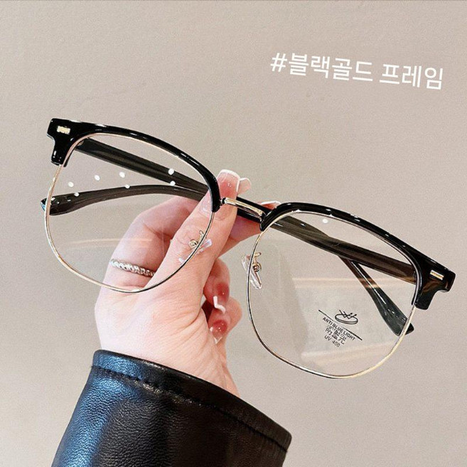 대두안경테 160mm 사각 뚱보 큰안경 반뿔테 빅사이즈
