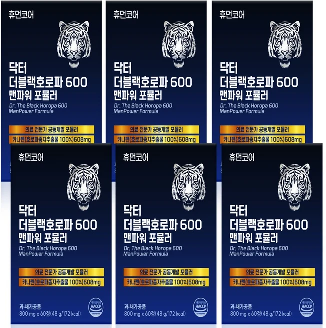 닥터 더블랙 호로파 캡슐 600 시트룰린 블랙마카 아연 남성 활력 호로파종자추출물, 60정, 6개 - 쿠팡