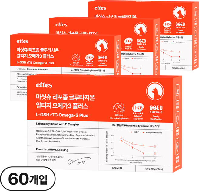 마싯츄 리포좀 고양이 오메가3, 15회분, 4개