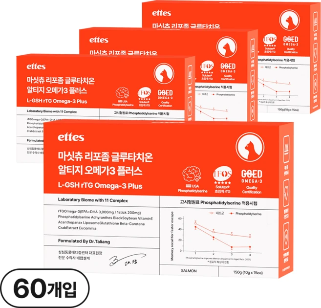 마싯츄 리포좀 고양이 오메가3, 15회분, 4개 - 쿠팡