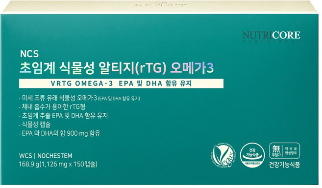 뉴트리코어 NCS 초임계 식물성 알티지(rTG) 오메가3, 30정, 5개