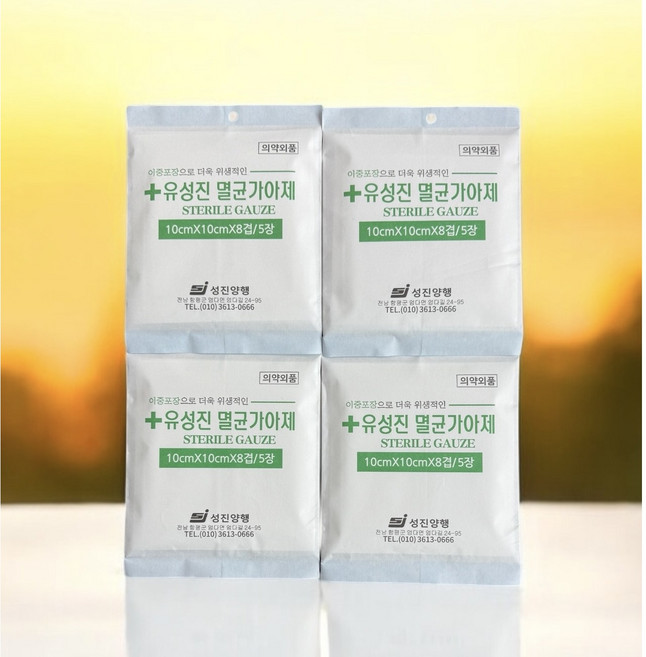 유성진 멸균가야제 10cm (20개) 2BOX 멸균거즈, 4개, 5매입